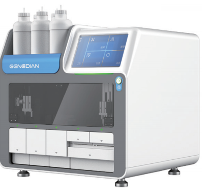 Automatic LBC Slide Staining System